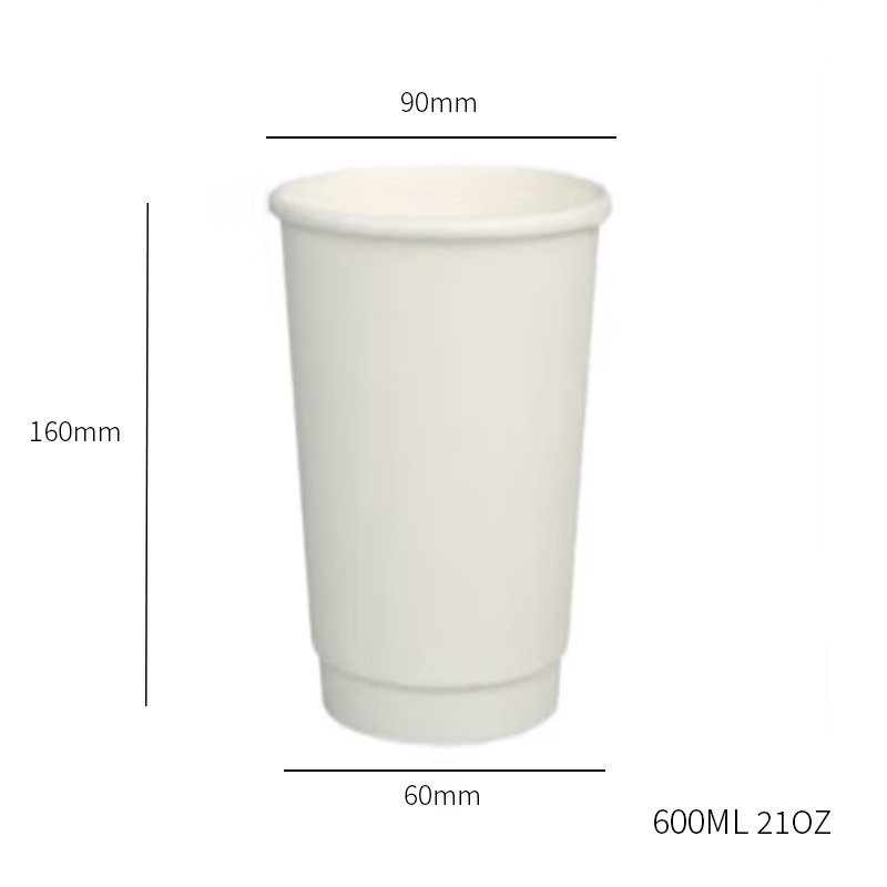 21 OZ Double Wall Paper Cup