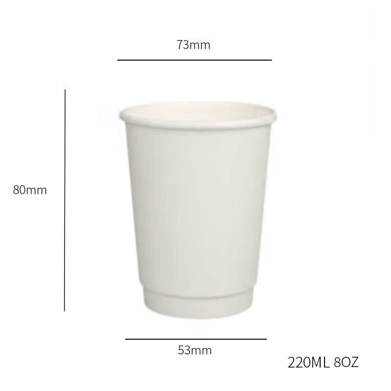 8 OZ Double Wall Paper Cup